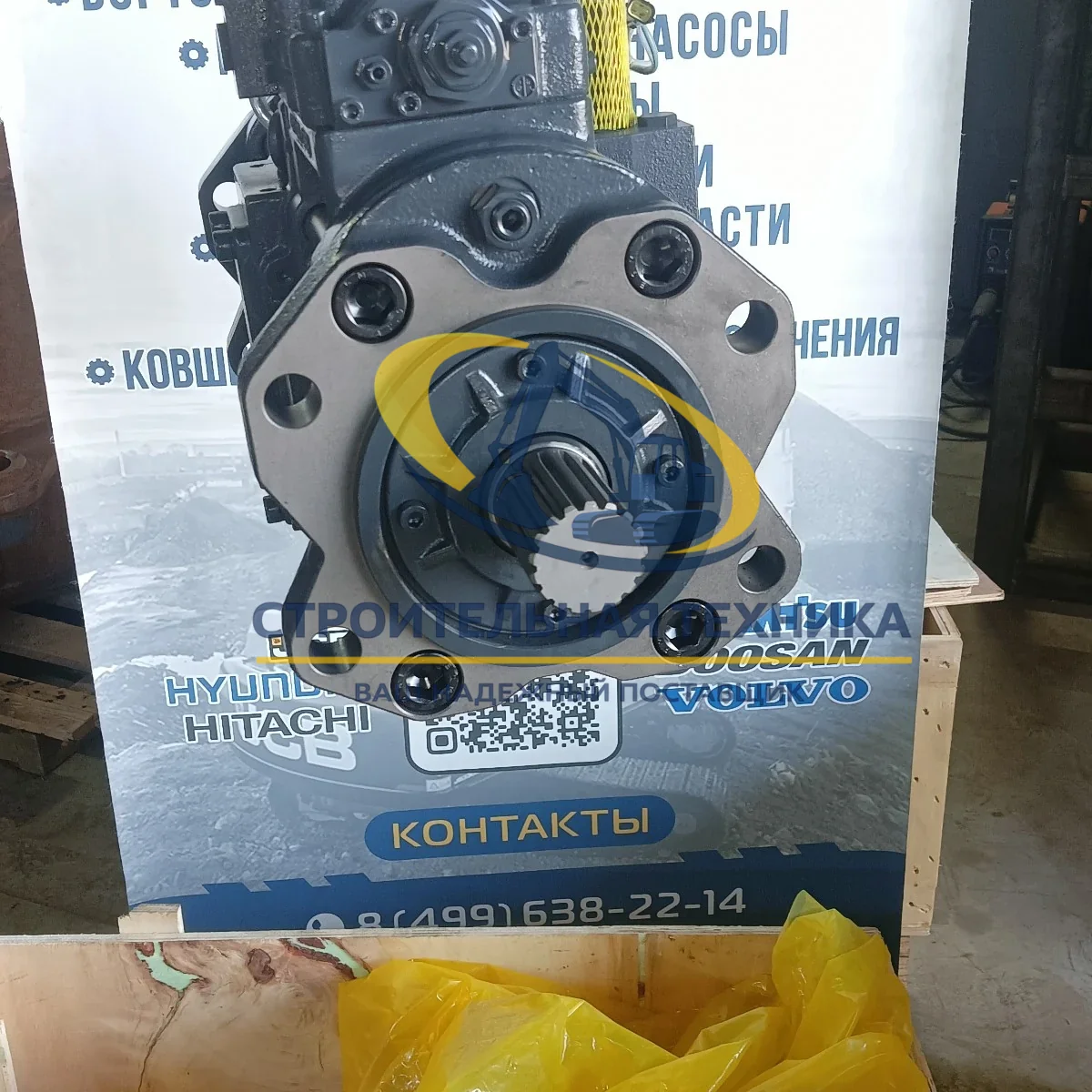 Основной гидравлический насос SH300-5, CX290B (ZW) — артикул K5V140DTP-1U9R-9Y15-BHV — фото 5