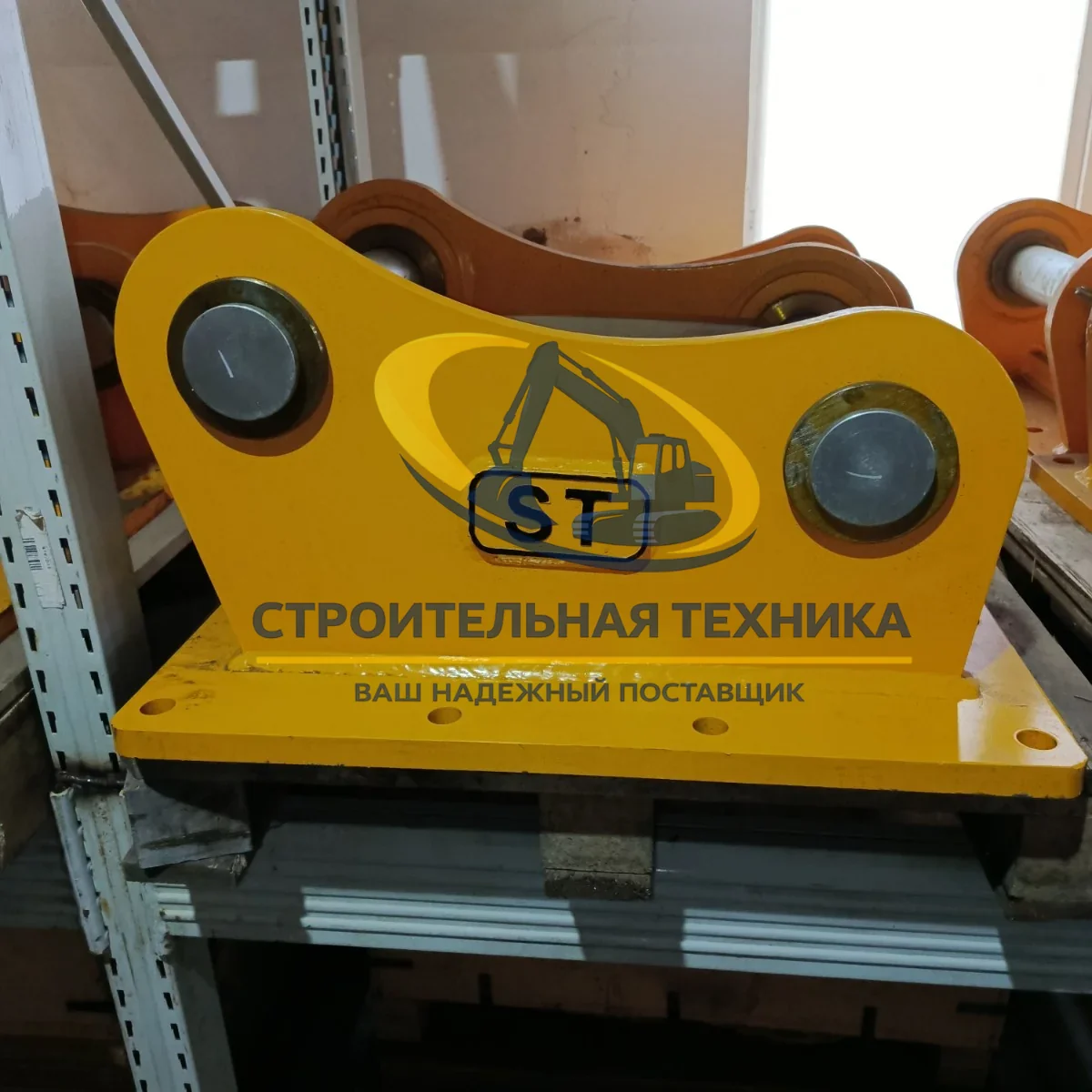 Плита вибротрамбовки (R210-7) — купить в Строительная техника | Арт. ST08