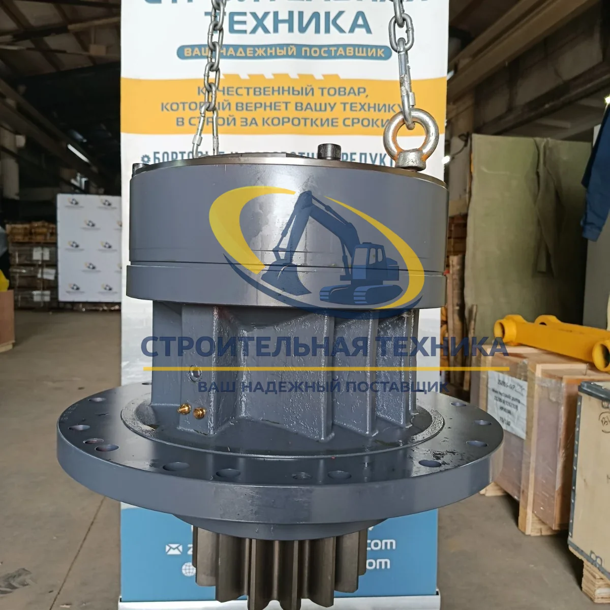 Поворотный редуктор без мотора Volvo EC290BLC New VOE14569767 ZW — купить в Строительная техника | Арт. ST34277