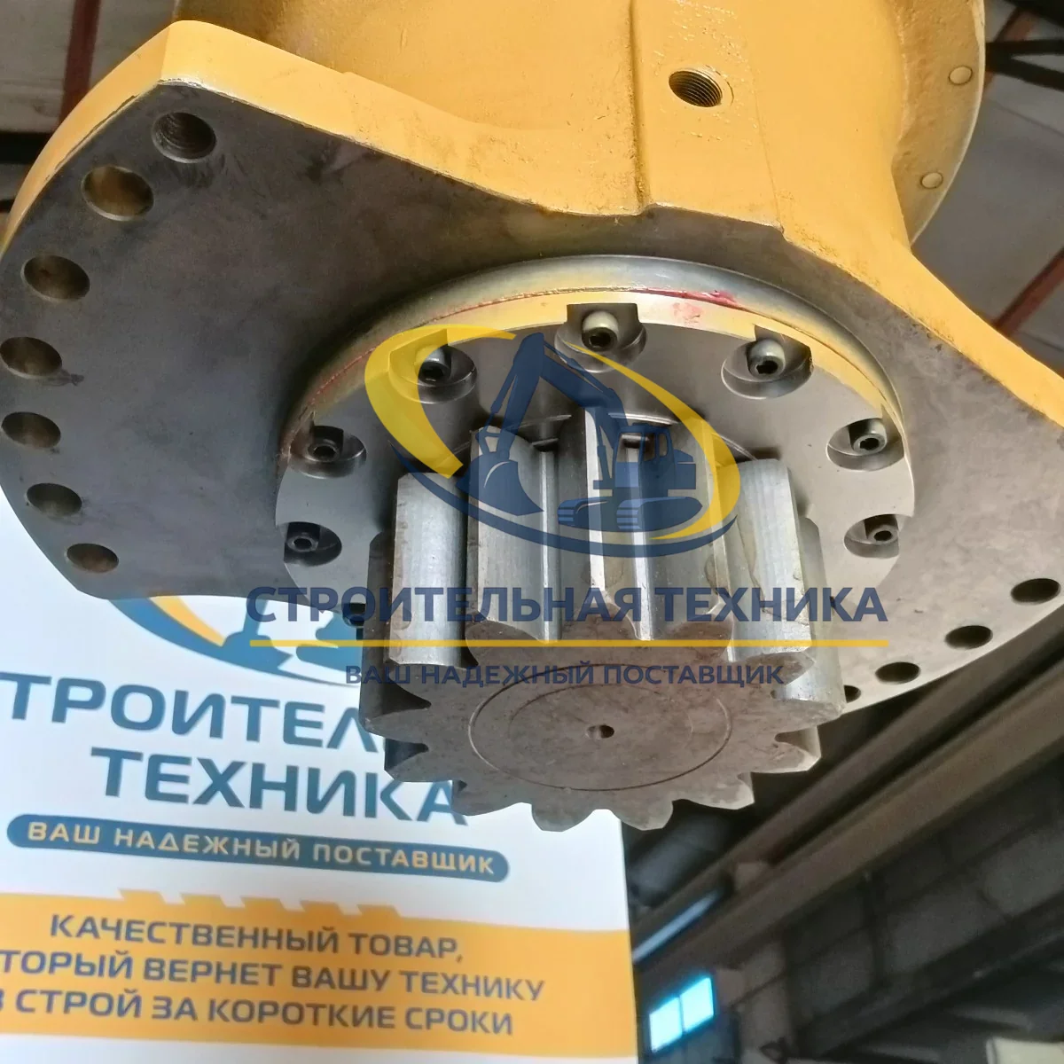 Поворотный редуктор без мотора Komatsu PC300-8MO, ZW — артикул 207-26-00300 — фото 5