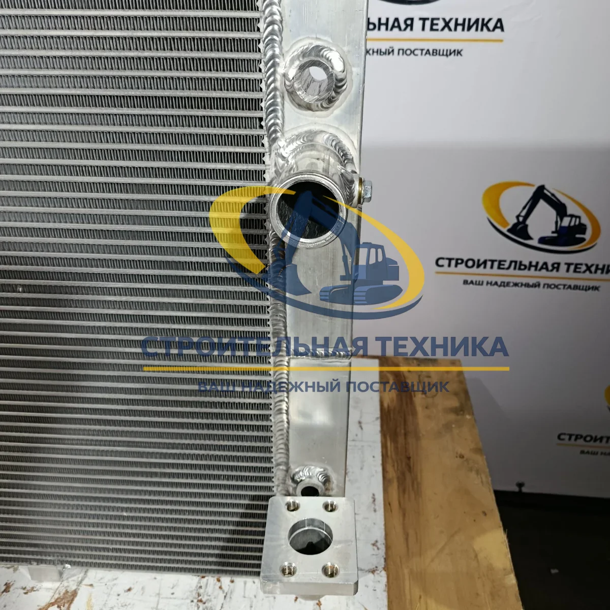 Радиатор охлаждения масла R290-7 — артикул 11N8-43203 — фото 3