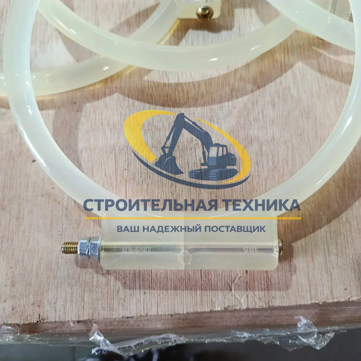 Резиновое уплотнение KHV0118 с болтом (DEMEIRUI) — артикул ST34398 — фото 2