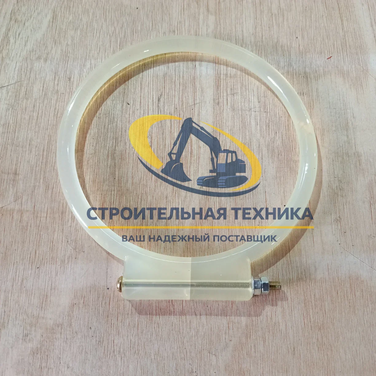 Резиновое уплотнение KHV0118 с болтом (DEMEIRUI) — артикул ST34398 — фото 3