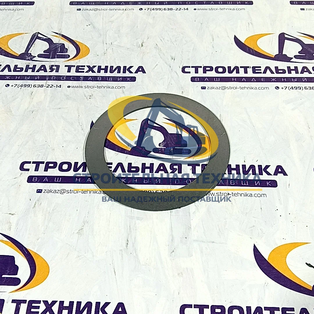 Шайба 111*150*1мм — фото 2