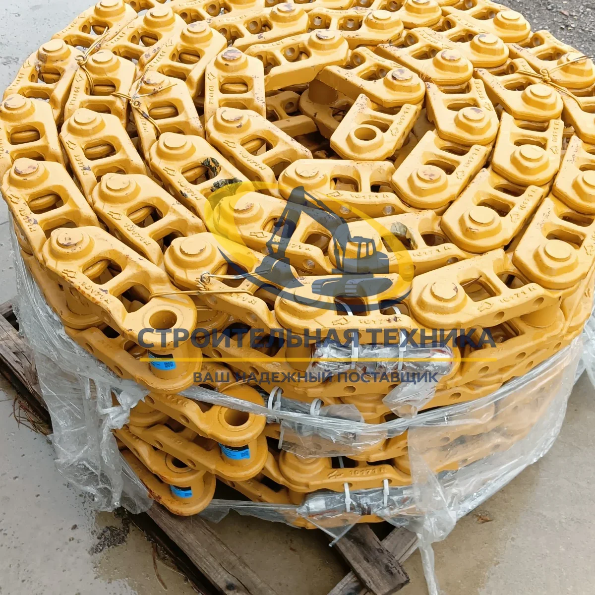 Цепь гусеничная, 44 зв.,ZX120-5/JCB130 (9092932) (BULLTRACK) — артикул ST34718 — фото 2