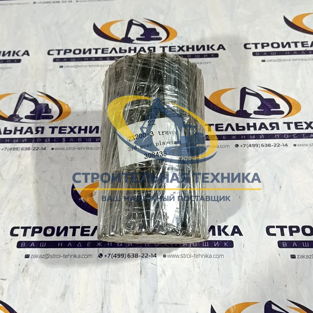 Шестерня планетарная 3-й передачи ZX-200-3 — купить в Строительная техника | Арт. 3084353