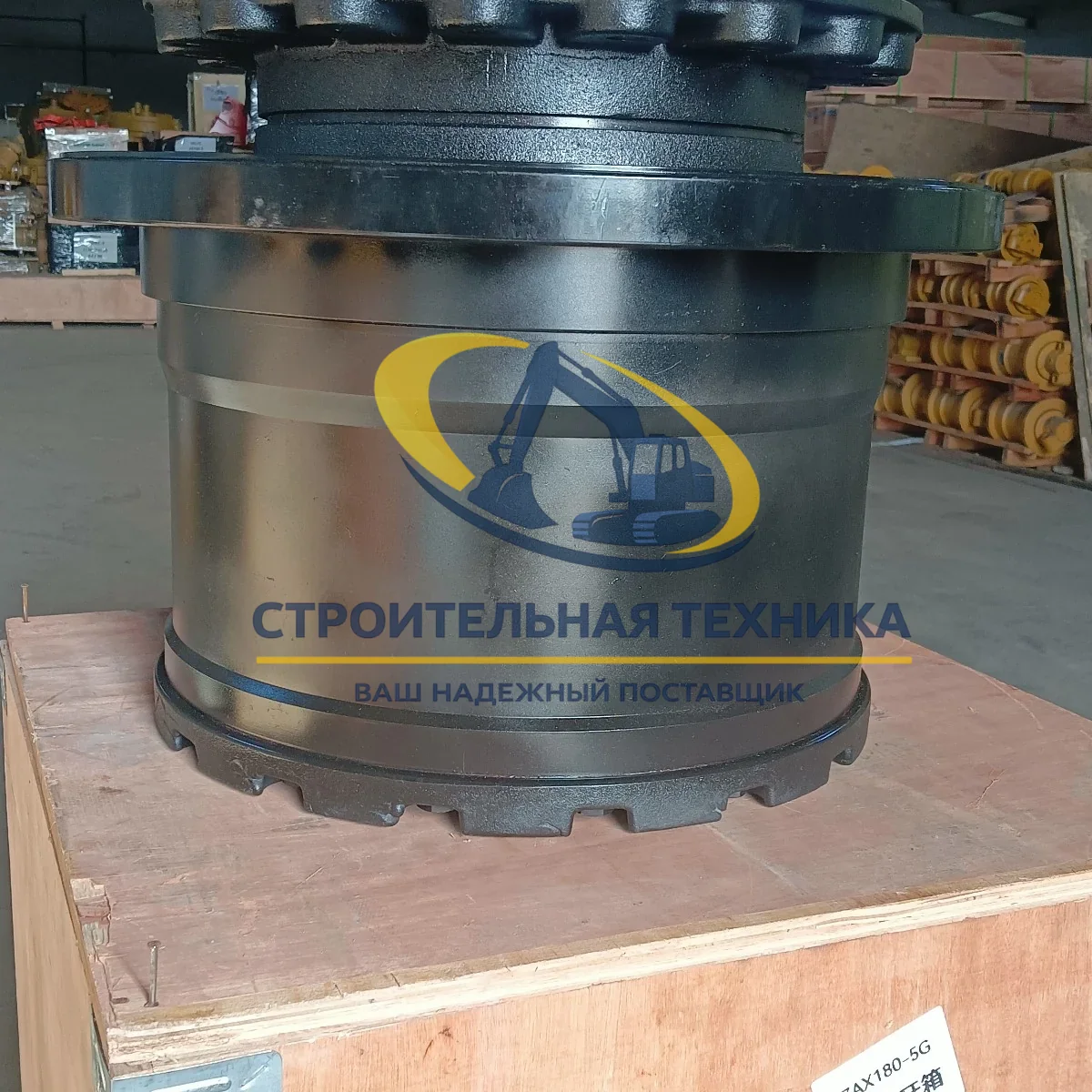 Бортовой редуктор без мотора Hitachi ZX160LC-5G/ZX180LC-5G (9283952) ZW — купить в Строительная техника | Арт. ST32136