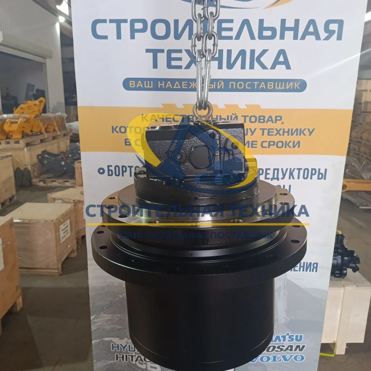 Бортовой редуктор с мотором TM22C (16/15H S/ID 324) ZW — купить в Строительная техника | Арт. TM22