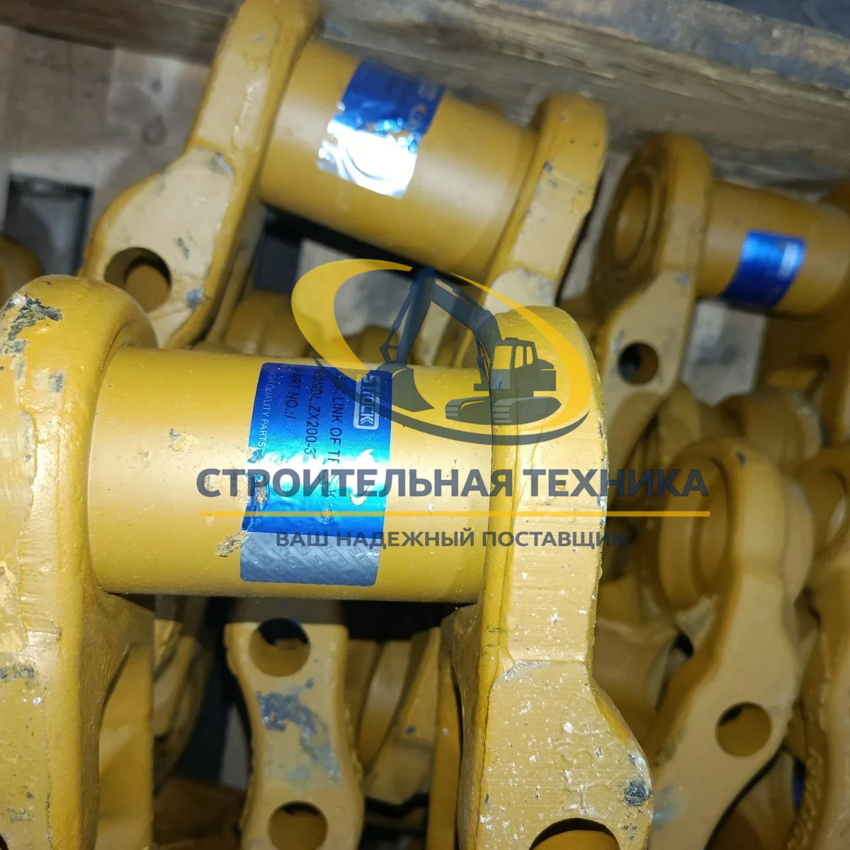 Звено цепи ZX200-3, 4L STrack (с пальцем) — купить в Строительная техника | Арт. ST00512