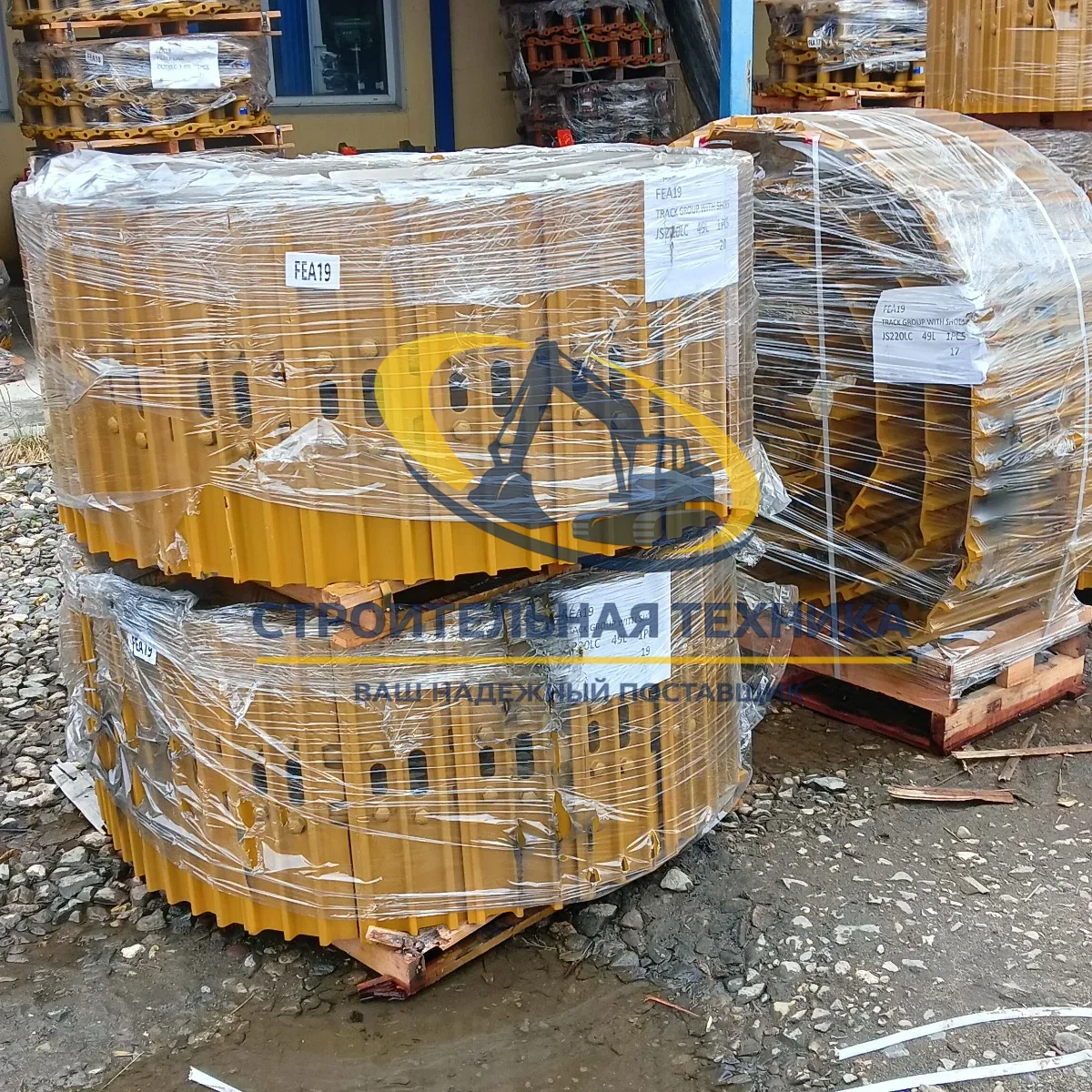 Гусеница в сборе JS220LC 3G 600mm*8mm 49зв M20 STrack — купить в Строительная техника | Арт. 215/10720