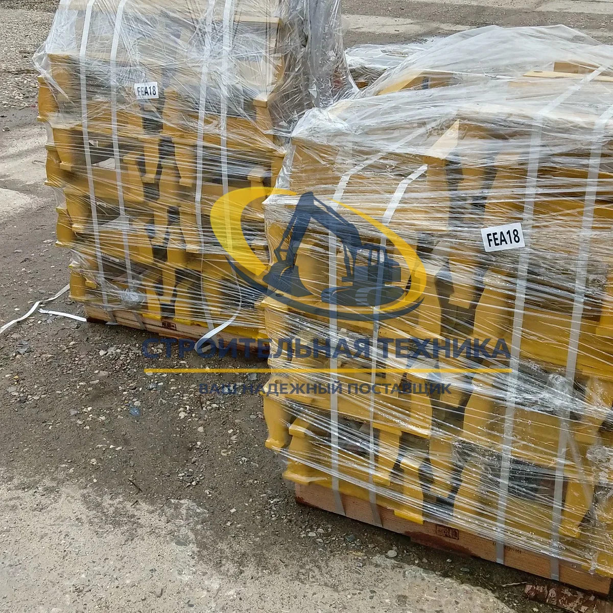 Защита цепи DX225LCA STrack — купить в Строительная техника | Арт. ST00494