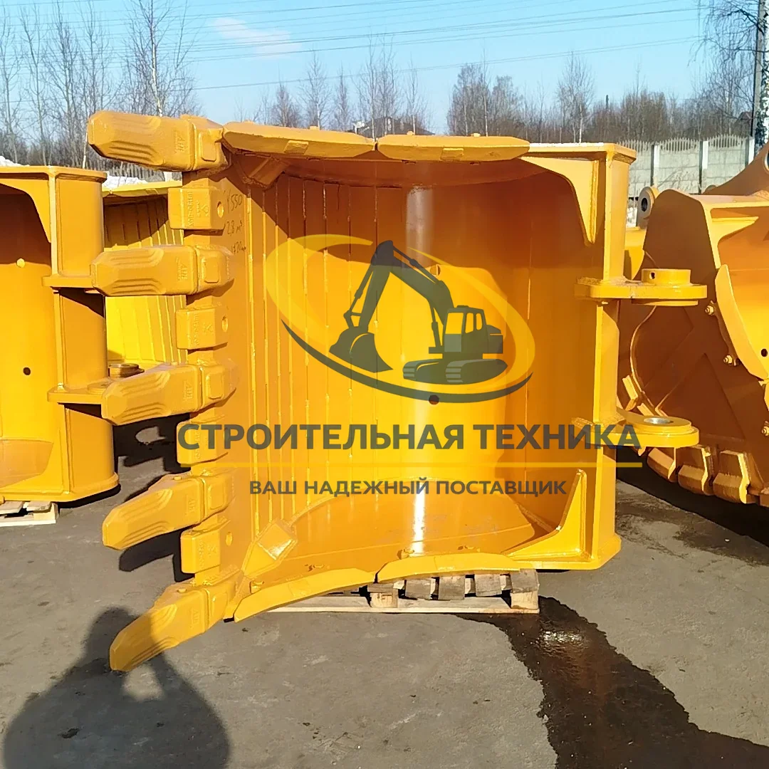 Ковш скальный усиленный для Sany SY550 (2,8м3) ширина 1720мм. HDRC — купить в Строительная техника | Арт. ST30970