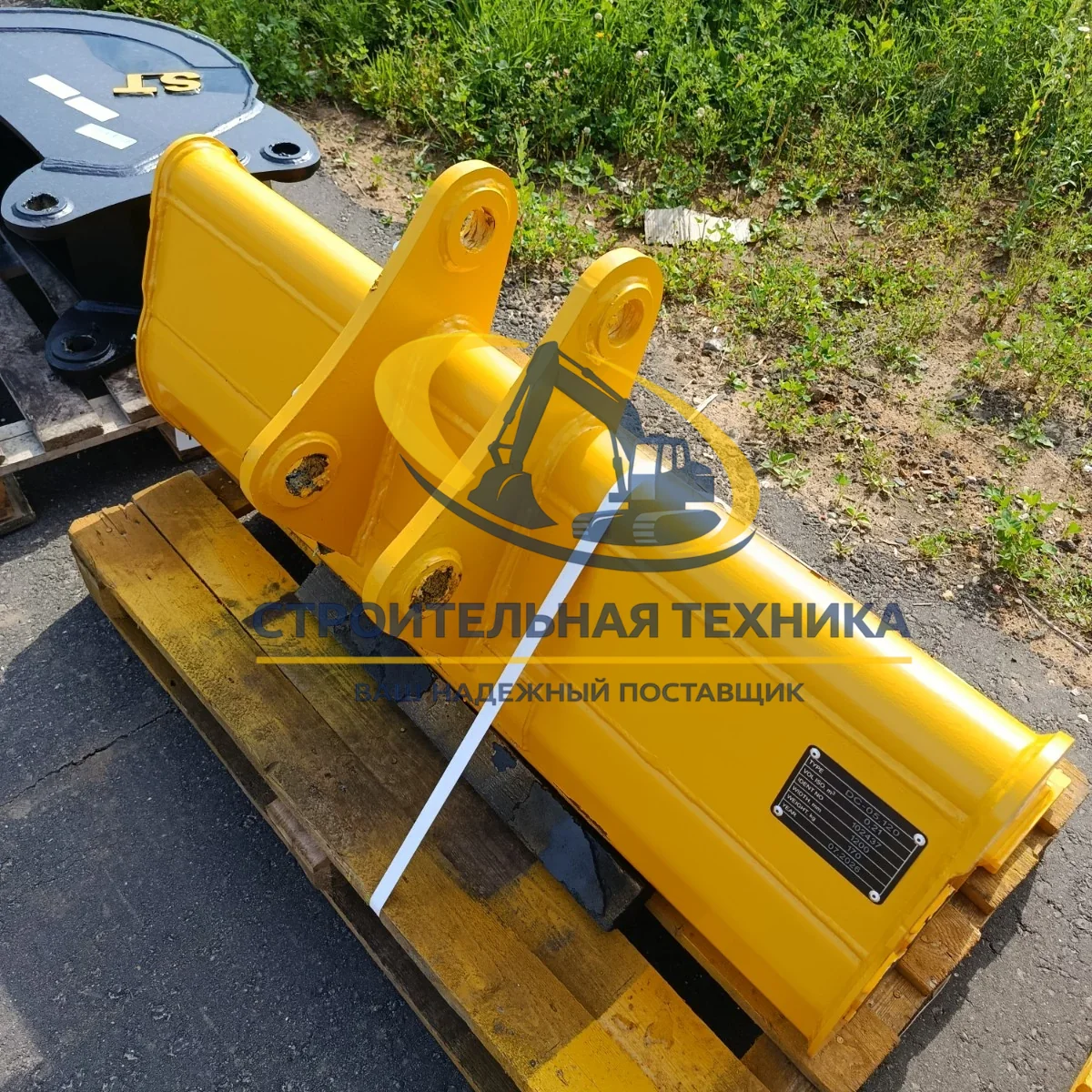 Ковш задний планировочный для Komatsu WB97-S5, ширина 1200мм. (0,21м3) (ST1) — артикул ST00550 — фото 3