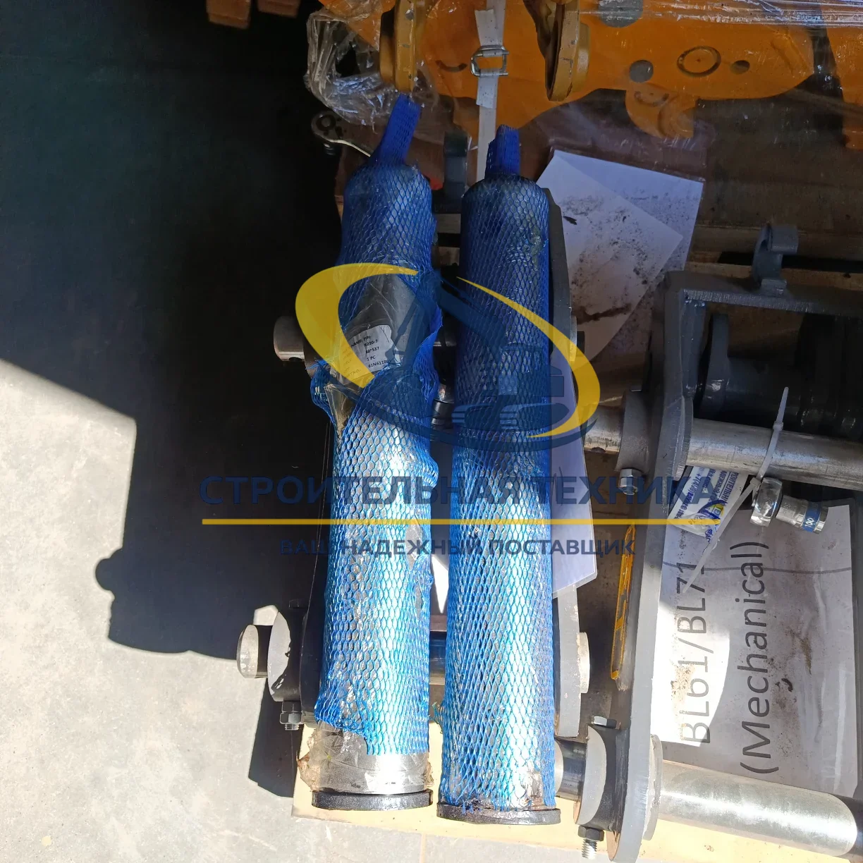 Палец Hyundai R210-7 (61N6-11091/61N6-11092/61Q6-40060) (Ковш-трапеция) OEM-аналог-аналог — купить в Строительная техника | Арт. 61N6-11091