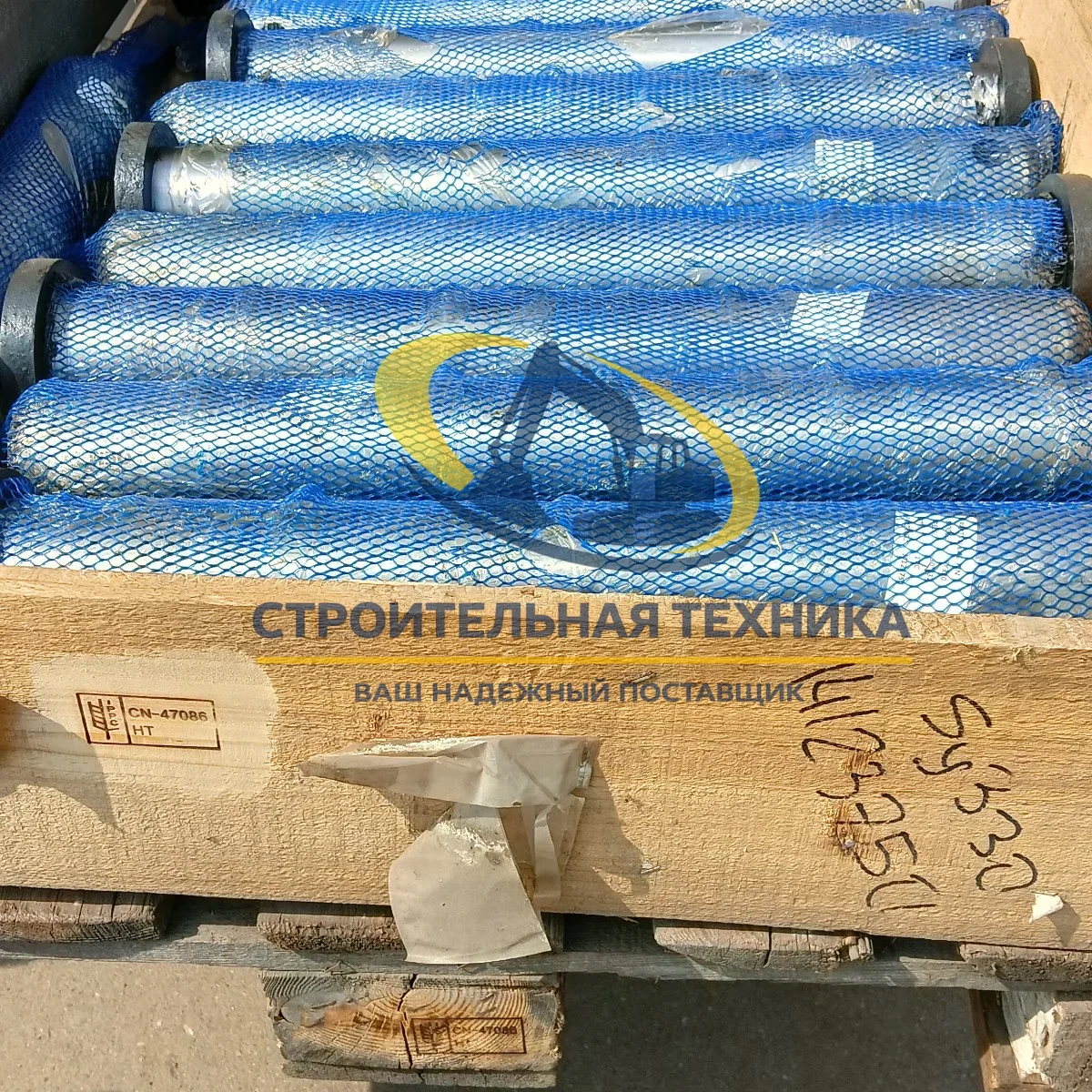Палец SY330 (14123750) ковш-рукоять OEM-аналог-аналог — купить в Строительная техника | Арт. ST34117