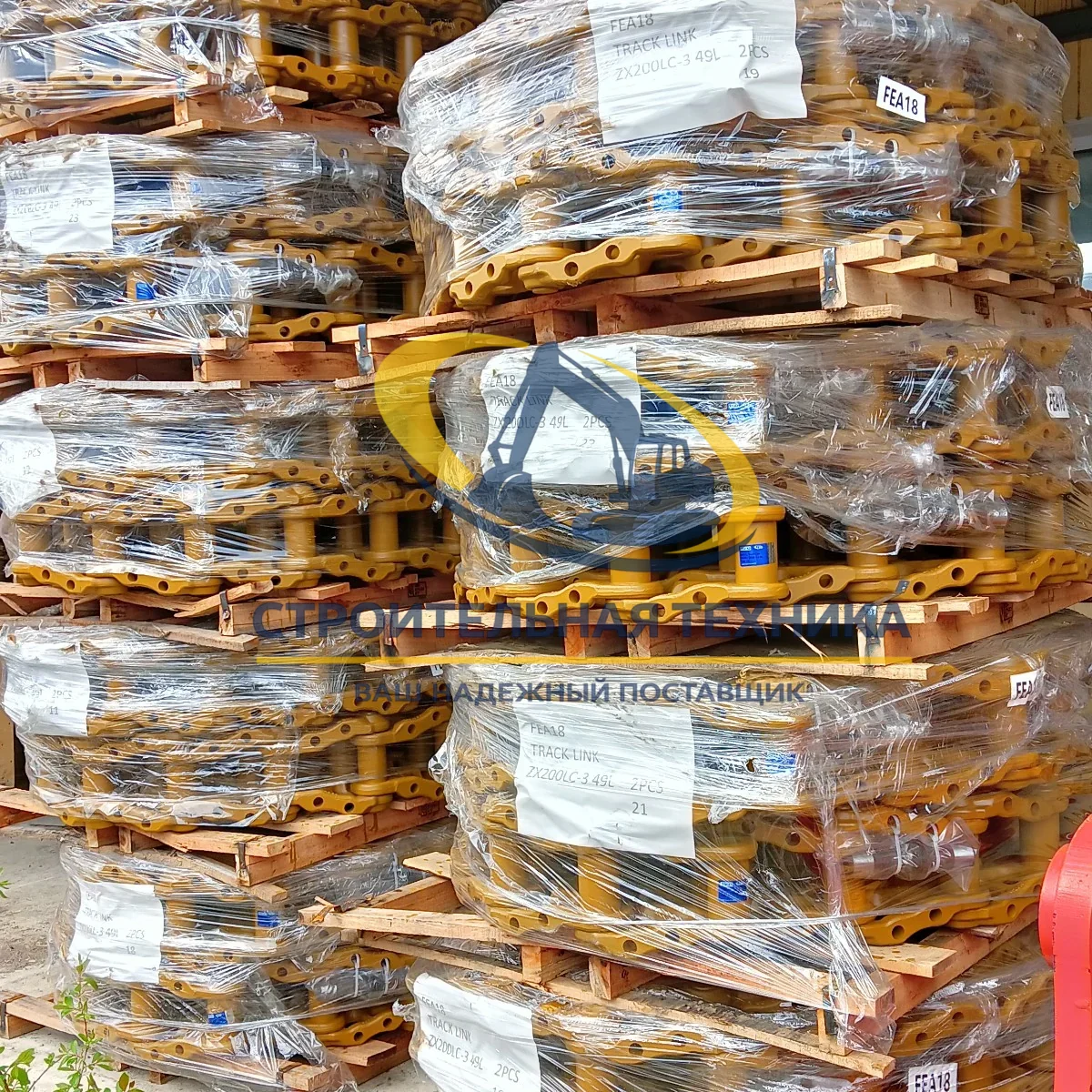 Цепь гусеничная, 49зв., Hitachi ZX200LC-3,R210LC-7,JD225,PC200/220,ЕС210/220,DX225,Solar225 (Goniu) — артикул ST34741 — фото 3