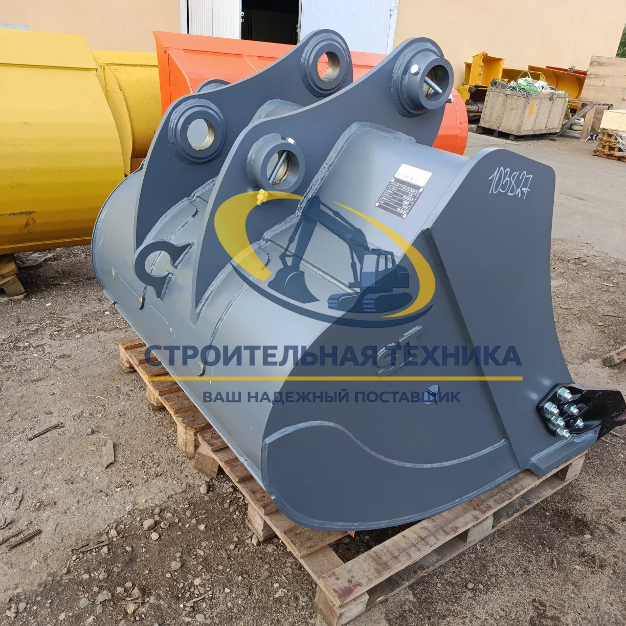 Ковш усиленный для Volvo EC240BLC (1.4m3) ширина 1500мм (коронки J350) (ST1) — артикул ST31091 — фото 3