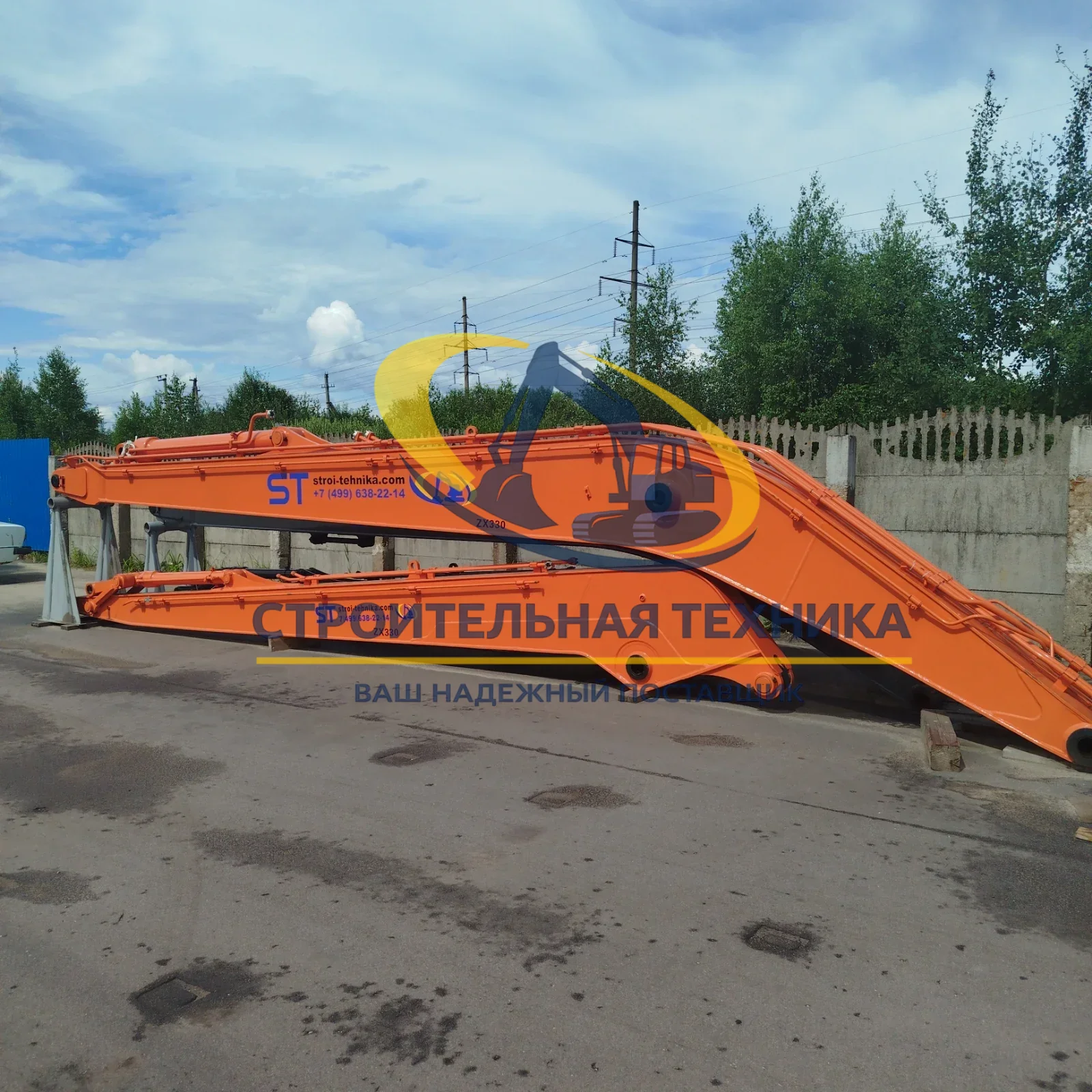 Комплект УРО ZX330-3 (Стрела 10м, рукоять 8м, пальцы (кроме пальцев крепления стрела-гидроцилиндр — артикул ST31185 — фото 2