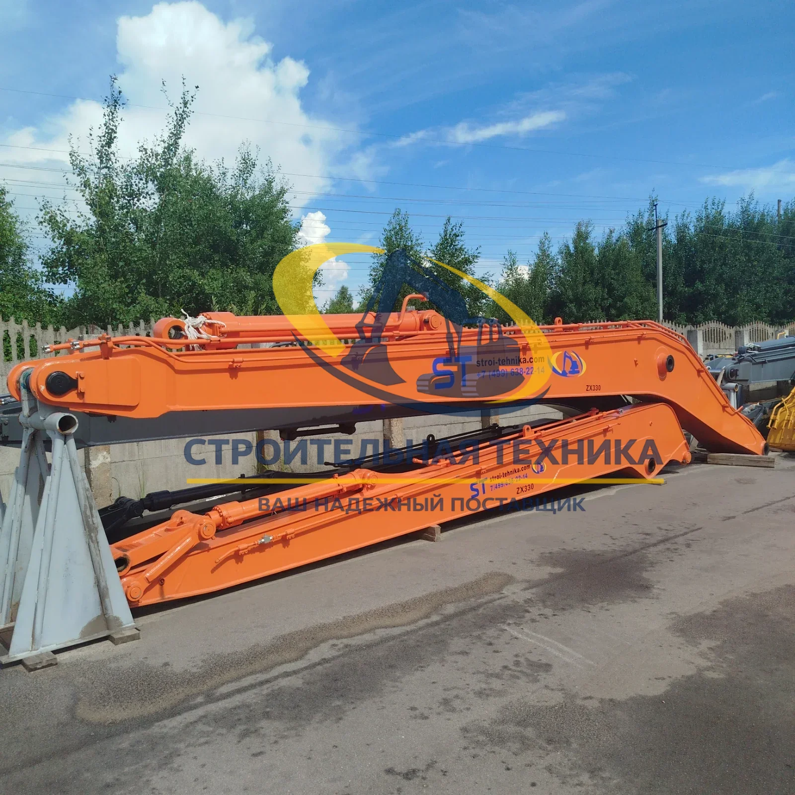 Комплект УРО ZX330-3 (Стрела 10м, рукоять 8м, пальцы (кроме пальцев крепления стрела-гидроцилиндр — купить в Строительная техника | Арт. ST31185