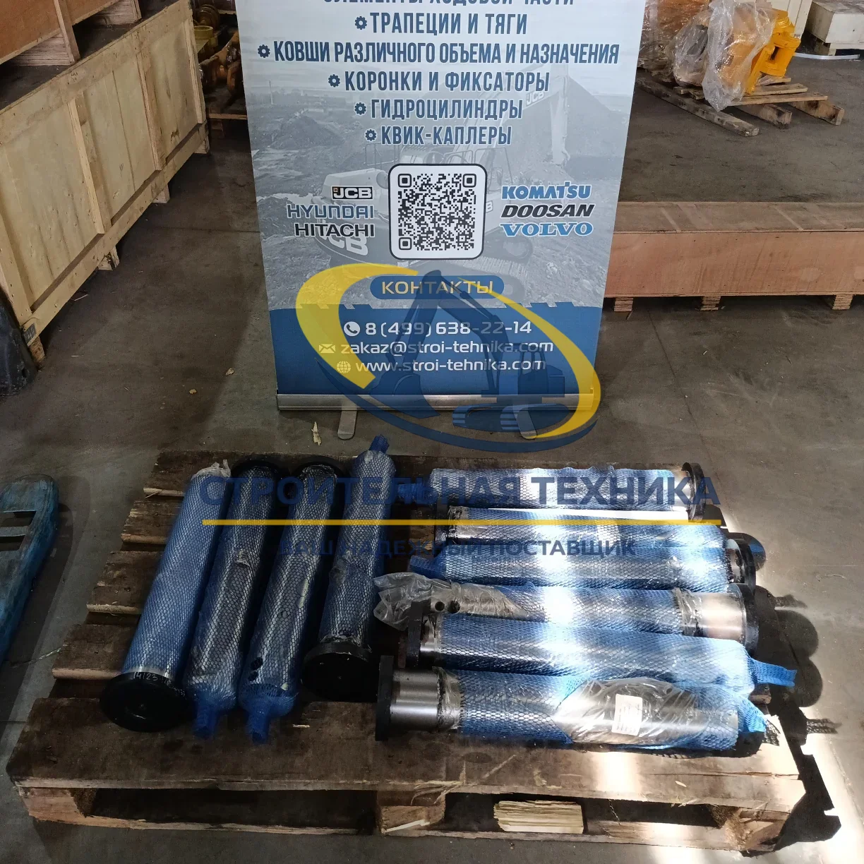 Палец SY330 (14123745) рукоять-тяги OEM-аналог-аналог — купить в Строительная техника | Арт. ST34114