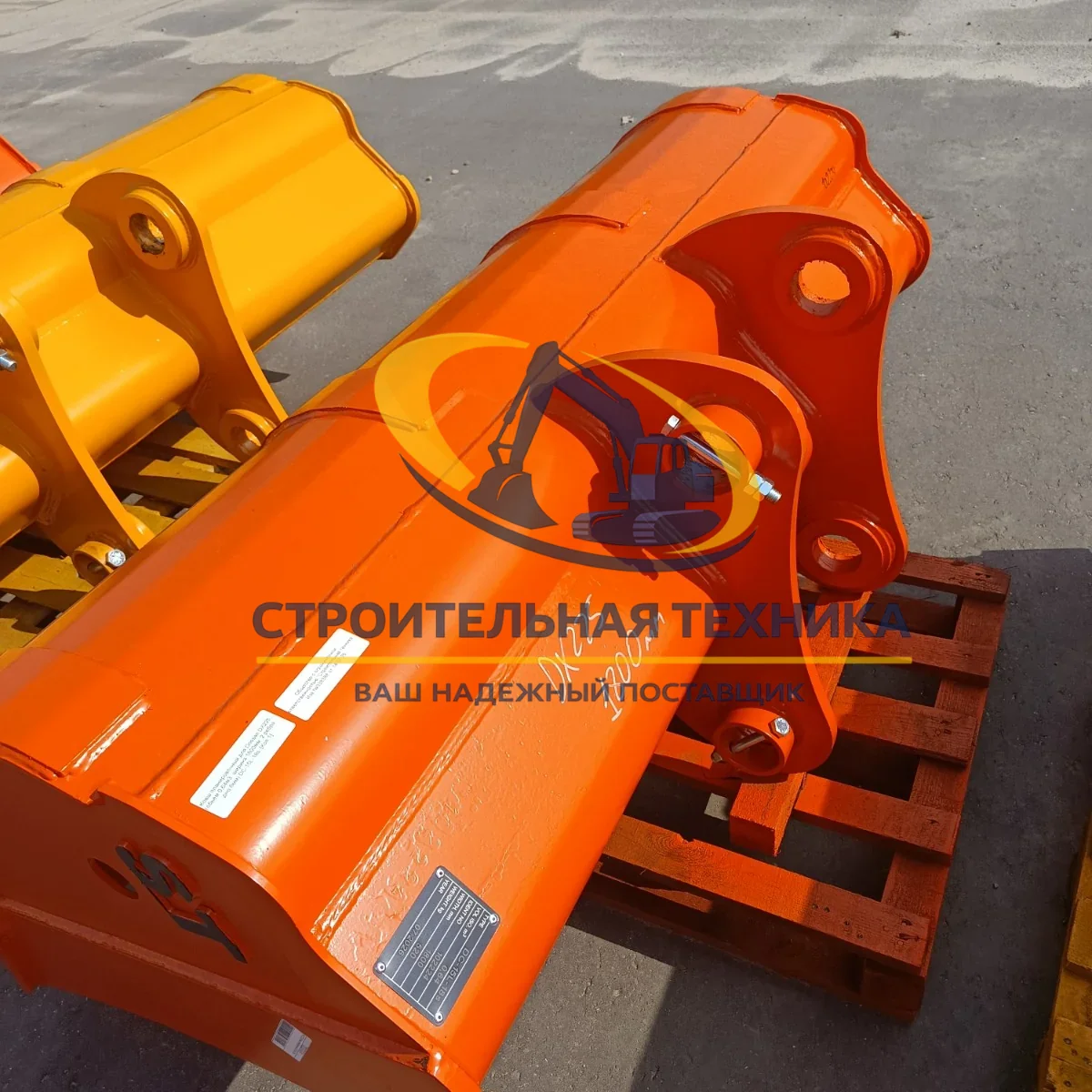 Ковш планировочный для Doosan DX225/S225 (0,64m3) ширина 1800мм. (ST1) — купить в Строительная техника | Арт. ST30882