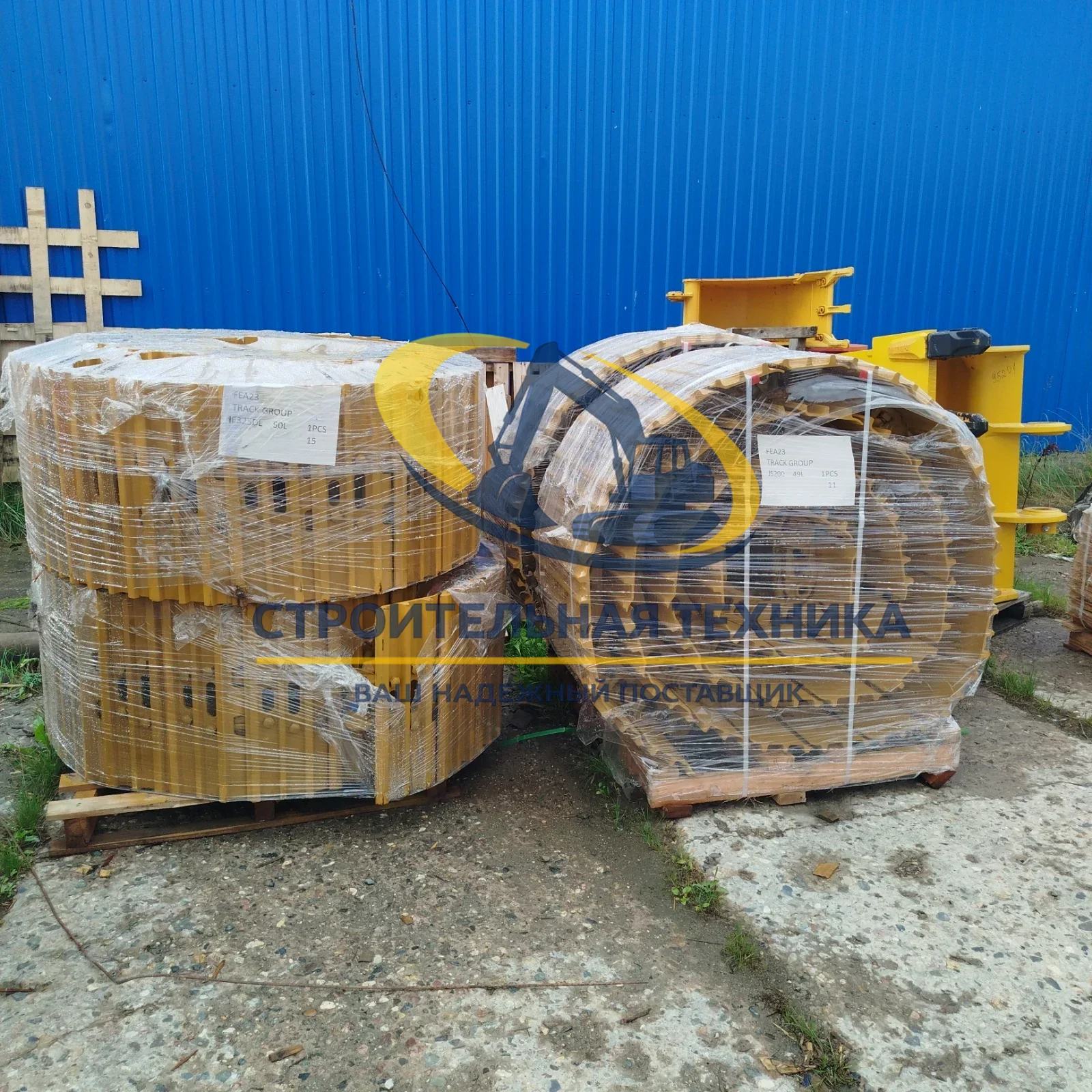 Гусеница в сборе, CAT325DL, 50зв., M20, 3G 600*11мм, STrack — купить в Строительная техника | Арт. 236-8908