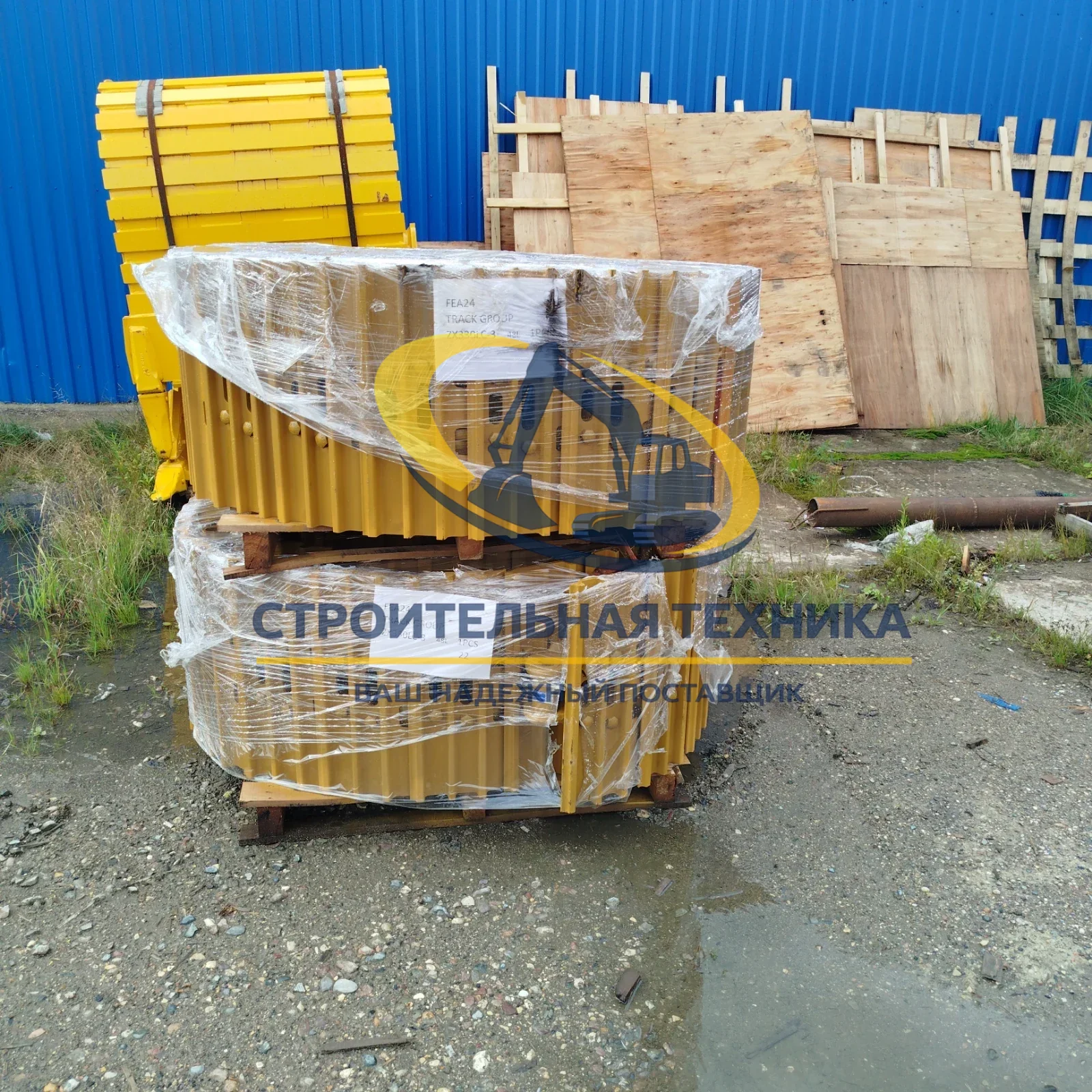 Гусеница в сборе ZX330-3, PC300LC-7, 48зв., М22, 600*11mm STrack — купить в Строительная техника | Арт. 9167839