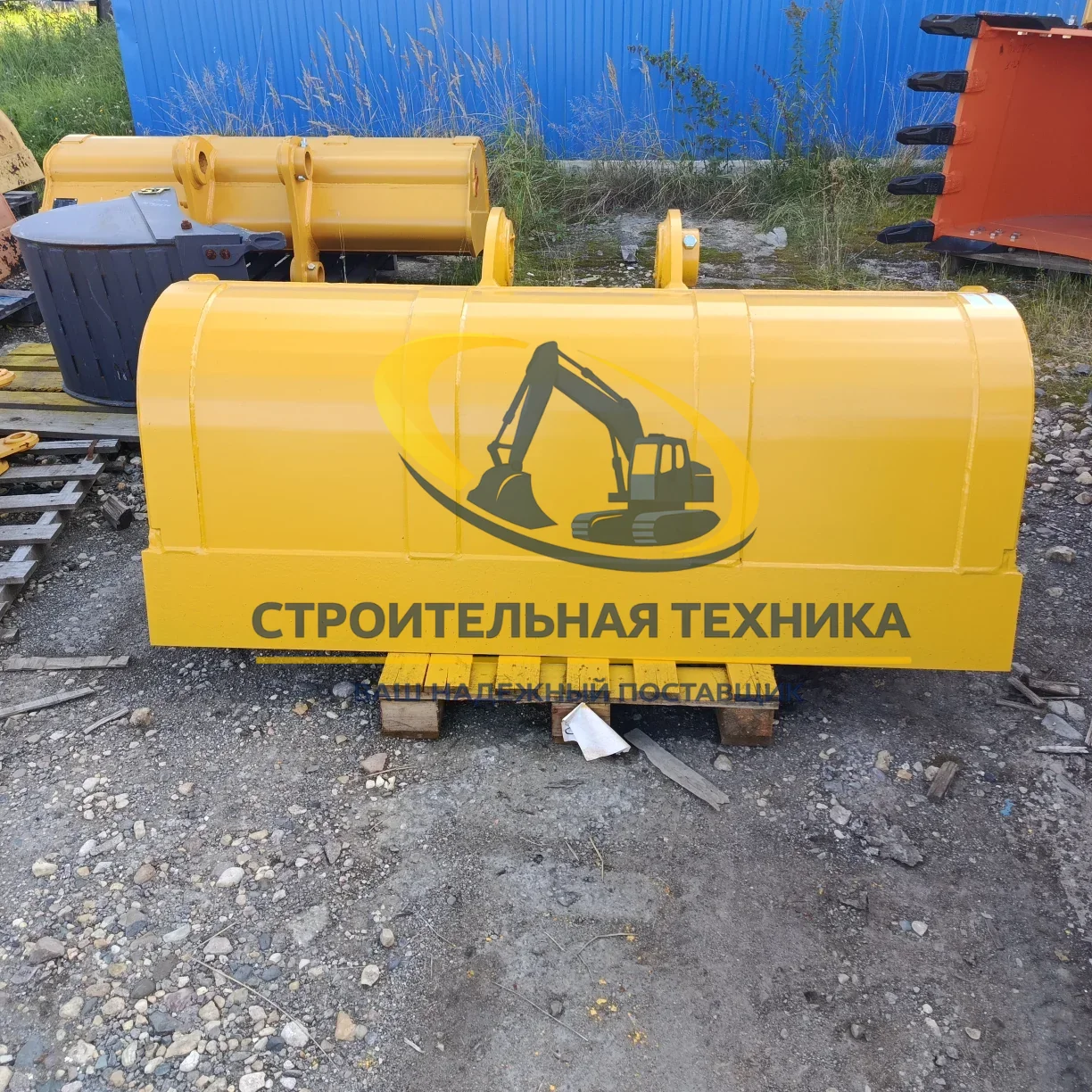 Ковш планировочный для Sany SY245 (0,64м3) ширина 1800мм.(ST1) — купить в Строительная техника | Арт. ST31840