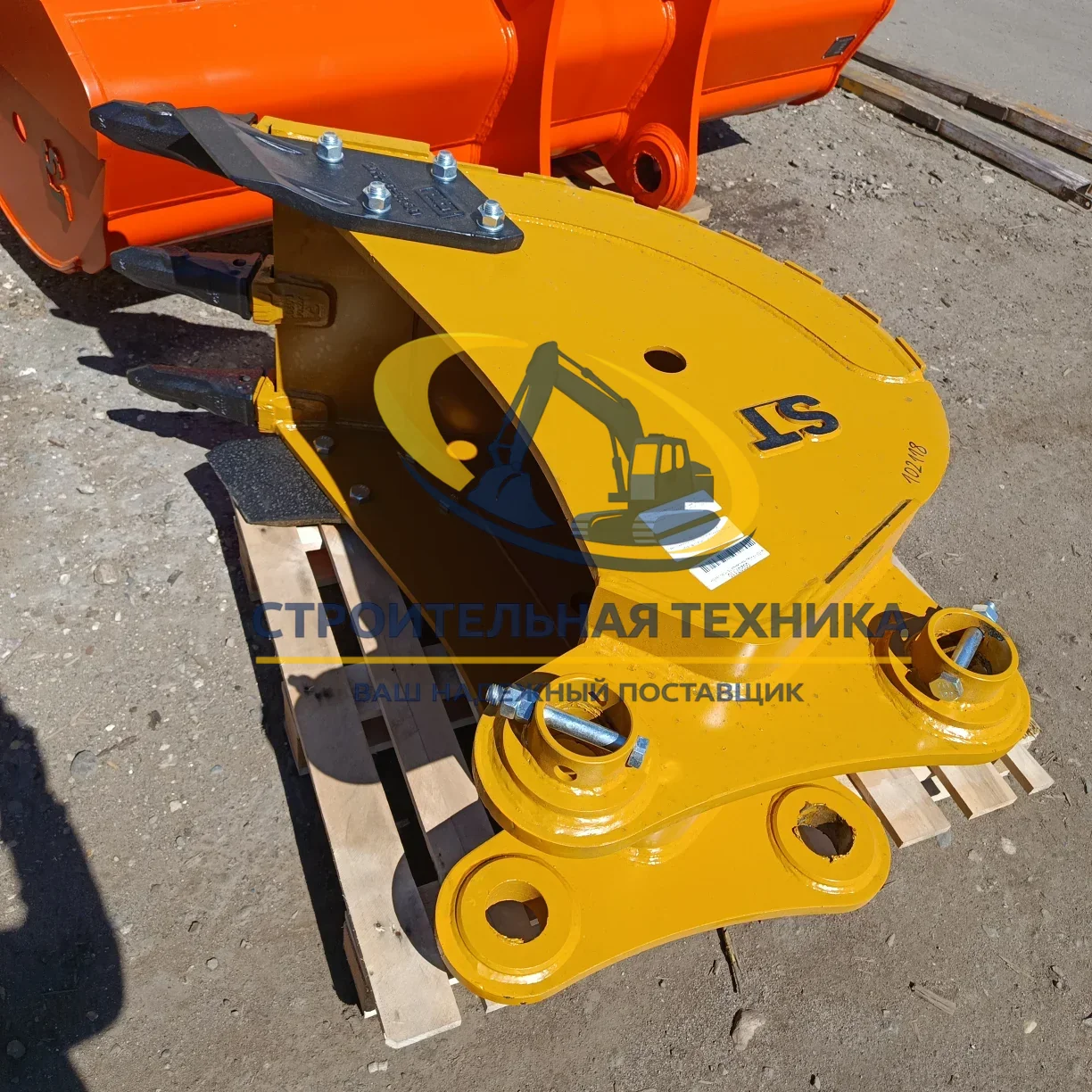 Ковш траншейный для Hyundai R210-7 (0,3м3) ширина 600мм,коронки скальные J300 (3шт) (ST1) — артикул ST31082 — фото 2