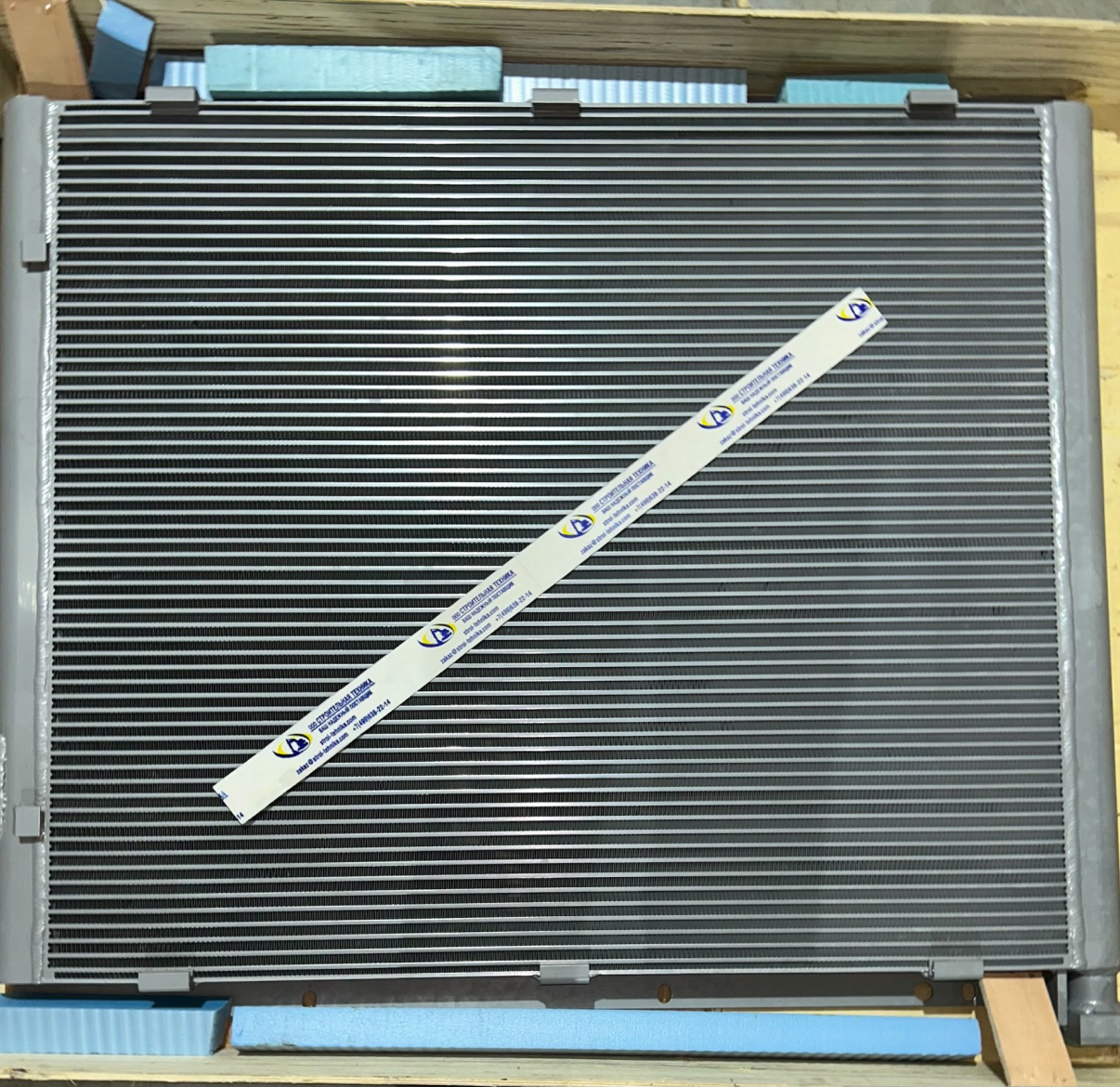 Радиатор охлаждения масла ZX470LC-5 (4466041)