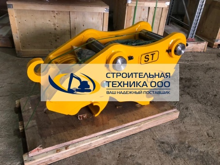 Быстросъёмное устройство (квик-каплер гидравлический) на New Holland LB90