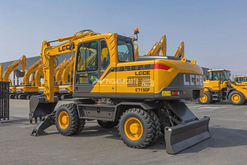 Экскаватор колесный LGCE E7150F