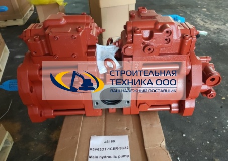 Основной гидравлический насос JS160 (K3V63DT-1CER-9C32-1CL)