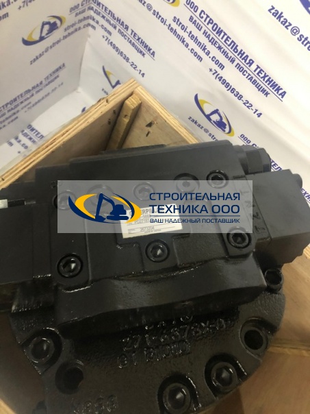 Гидромотор хода CAT330/336 271-6376